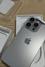 Apple/苹果 iPhone 16 Pro（A3294）256GB 原色钛金属 支持移动联通电信5G 双卡双待手机 实拍图