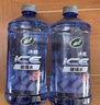 龟牌（Turtle Wax）冰蜡防冻玻璃水-25°汽车去油膜雨刮水奔驰宝马四季通用2L*2瓶 实拍图
