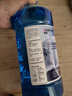 蓝星防冻玻璃水-30度 2L*2瓶 汽车强力去油膜去污雨刮水四季通用 实拍图