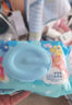 怡恩贝湿厕纸家庭实惠装擦屁股男女士私处洁阴湿巾儿童专用湿巾纸 【洋甘菊湿厕纸】 80抽 5包 实拍图