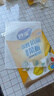 妙洁一次性抗菌菜板砧板24*30cm 15片装 户外野营切菜用完即抛  实拍图