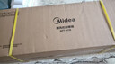 美的（Midea）【央视展示】石墨烯火焰暖风机取暖器 家用电热电暖器 全屋速热升温电暖气 轻音节能小太阳NFT-HYR 实拍图