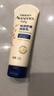 艾惟诺（Aveeno）艾维诺婴儿润肤乳儿童宝宝面霜秋冬特润高保湿舒缓干痒红身体乳 实拍图