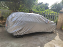 智汇汽车车衣全车罩加厚牛津布遮阳防晒防雨罩轿车SUV越野汽车套外罩 专车专用车衣全车罩丨下单请备注车型+年款 加厚防暴晒防雨防风防水防雪防霜防冰雹牛津布车衣车罩 实拍图
