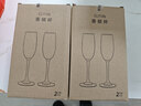 CLITON水晶香槟杯套装红酒白葡萄酒杯高脚杯一对起泡酒葡萄酒杯185ml2支 实拍图