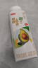 三元 轻能风味发酵乳 牛油果+燕麦酸牛奶 250g*4瓶 酸奶 实拍图