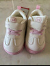 牧童学步鞋男冬季加绒保暖棉鞋婴儿软底面包鞋女宝宝鞋子 星云粉26 实拍图