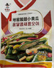 李窖主地窖酸甜小黄瓜300g 朝鲜族咸菜延边特产韩式拌菜开袋即食 实拍图