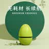 根元（RootSense）舌尖卫士冰箱除味器李斯特菌除菌去异味杀菌消毒净化除臭保鲜神器 除味蛋-柠檬绿 实拍图