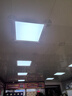 欧普集成吊顶led灯卫生间铝扣板厨房灯300x300方灯30x60平板灯600x6 300*300润玉白18.W 12.W(含)-72.W(含) 实拍图