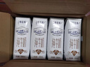 蒙牛【新鲜日期】特仑苏纯牛奶250ml*16盒 家庭早餐 送礼盒装  实拍图