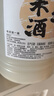 浙一家 鲜浊米酒2.5L 5度微醺 糯米酒甜酒米酿0添加 年货 实拍图
