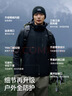 伯希和（Pelliot）【山野经典2.0】冲锋衣三合一男女秋冬羽绒保暖外套114401041黑XL 晒单实拍图