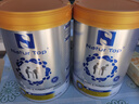 Natur Top 诺崔特澳洲进口中老年奶粉高钙脱脂无蔗糖900g*2罐成人营养配方 实拍图