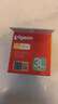 贝亲（Pigeon）畅吸实感第3代启衔奶嘴 宽口径奶嘴 3L号-2只装 15个月以上 BA139 实拍图