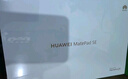 HUAWEI MatePad SE 活力版11英寸2024款华为平板电脑娱乐学生学习平板8+128GB WiFi 星海蓝 实拍图