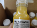 农夫山泉100%纯果汁NFC苹果香蕉混合汁300ml*10瓶整箱礼盒鲜果压榨 实拍图