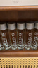 芙丝（VOSS）饮用天然矿泉水 375ml*20瓶(玻璃瓶) 含锶低钠弱碱 高端佐餐 实拍图