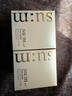 苏秘37°（Su:m37°）气垫CC霜呼吸37气垫粉底液惊喜水分孕妇防晒隔离霜女遮瑕节日礼物 呼吸冰爽钢板气垫CC霜1正2替换 45ml 实拍图