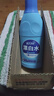 蓝月亮漂白水600g 高浓度含氯去渍漂白 1瓶搞定 除菌率99.9% 高效除菌 实拍图