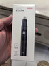 京东京造 电动鼻毛修剪器充电式 修鼻毛神器鼻毛剪刀剪鼻毛器【不伤鼻腔 超长续航】男士生日礼物 男 实拍图