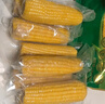 十月稻田 黑糯玉米 3.52斤(220g*8根) 东北玉米 杂粮粗粮 低脂早餐 新米 实拍图