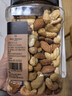1号会员店混合坚果 450g 每日坚果干果腰果碧根果榛子零食送礼 实拍图