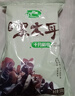 十月稻田 东北黑木耳 500g 干木耳 黑龙江东宁特产 肉厚无根 火锅凉拌炒菜 实拍图