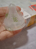 贝亲（Pigeon）畅吸实感第3代启衔奶嘴 宽口径奶嘴 3L号-2只装 15个月以上 BA139 实拍图