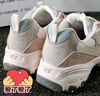斯凯奇（Skechers）奶茶熊女鞋秋季厚底老爹鞋软底百搭熊猫鞋休闲运动鞋149238 实拍图