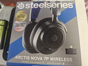 赛睿（SteelSeries）寒冰Nova7P游戏电竞头戴式无线耳机 2.4G/蓝牙/有线三模耳麦 台式电脑 吃鸡PS5加强适配三角洲行动 实拍图