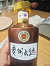 茅台 贵州大曲80年代 酱香型白酒 53度 500ml*6 整箱装 新老包装随机 实拍图