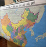 【官方正版 升级精装版】2025 中国地图挂图 大尺寸1.5米*1.1米 高清印刷防水覆膜带挂杆挂绳 学生办公室书房家庭装饰挂图挂画墙贴精美装饰   实拍图