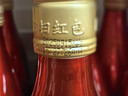沙洲优黄 低聚糖红瓶六年 半干型 苏派黄酒 480ml*8瓶 整箱装 1878 实拍图