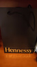 轩尼诗（Hennessy）VSOP干邑白兰地法国进口洋酒700ml 2025生肖限量版礼盒 实拍图