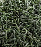 福茗源茶叶绿茶 云高山雾绿茶 浓香型明前2025新茶袋装500g春茶叶自己喝 实拍图