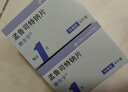【原研进口】顺尔宁 孟鲁司特钠片 10mg*5片/盒 实拍图