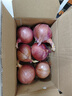 京鲜生 甘肃紫皮洋葱带皮 净重5斤 单果300g+ 新鲜蔬菜源头直发 实拍图