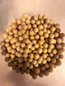 禾煜超有粮机 有机黄豆300g 可打豆浆 可发豆芽 大豆 五谷杂粮  实拍图