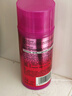施华蔻（Schwarzkopf）got2b蓬然妩媚立体丰盈弹力素100ml(卷发保湿护卷定型)(新老包装) 实拍图