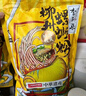 李子柒 螺蛳粉330g*3袋（水煮型）广西柳州特产袋装方便速食米粉米线 实拍图
