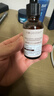 兰亭烟酰胺377肌调精华液亮肤美白保湿紧致修护深层滋养30mlx3瓶装 实拍图