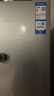 海尔（Haier）251升风冷无霜三开门多门家用小冰箱小型海尔255升级款租房办公室BCD-251WGHC3E7WV(银) 实拍图