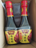 味事达 味极鲜系列 生抽酱油400ml*2【特级酱油】点蘸凉拌厨房调味 实拍图
