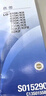 爱普生C13S015583原装色带(色带架含芯)黑色单支装(适用于LQ-610KII/615KII/630KII等)色带架:13mm*14m 实拍图