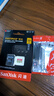 闪迪（SanDisk）512GB TF(MicroSD)内存卡 4K极速金卡A2 V30 U3行车记录仪 运动相机无人机 监控存储卡 读190MB/s 实拍图