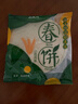 春饼铁棍山药风味春饼正宗早餐薄饼皮筋饼鸡肉卷饼开袋即食健康 山药春饼1包10张150g 实拍图