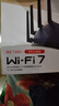 普联（TP-LINK） BE7200 WiFi7千兆双频无线路由器 7200M电竞游戏加速 全屋组网 9颗高效FEM 5个2.5G网口 7DR7260 实拍图