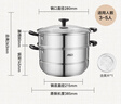爱仕达（ASD）蒸锅双层不锈钢蒸锅 家用炖蒸煮一体汤锅 28CM大容量蒸笼QVL1528 实拍图