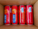 养元六个核桃和和美美罐240ml*16罐饮料整箱装 实拍图